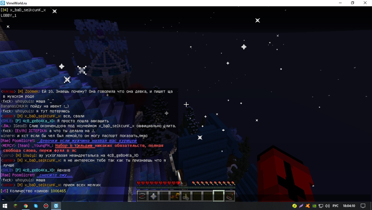 vR64s4JqmvA.jpg?size=1280x723&quality=96