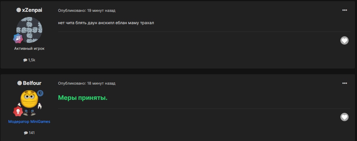 AN4YTqVVwEw.jpg?size=1242x490&quality=96