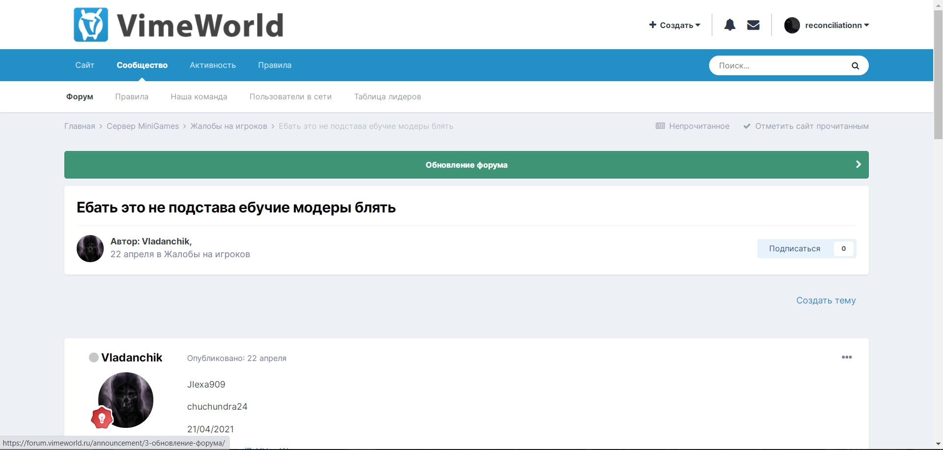 lj3WDYBIwMY.jpg?size=1919x915&quality=96