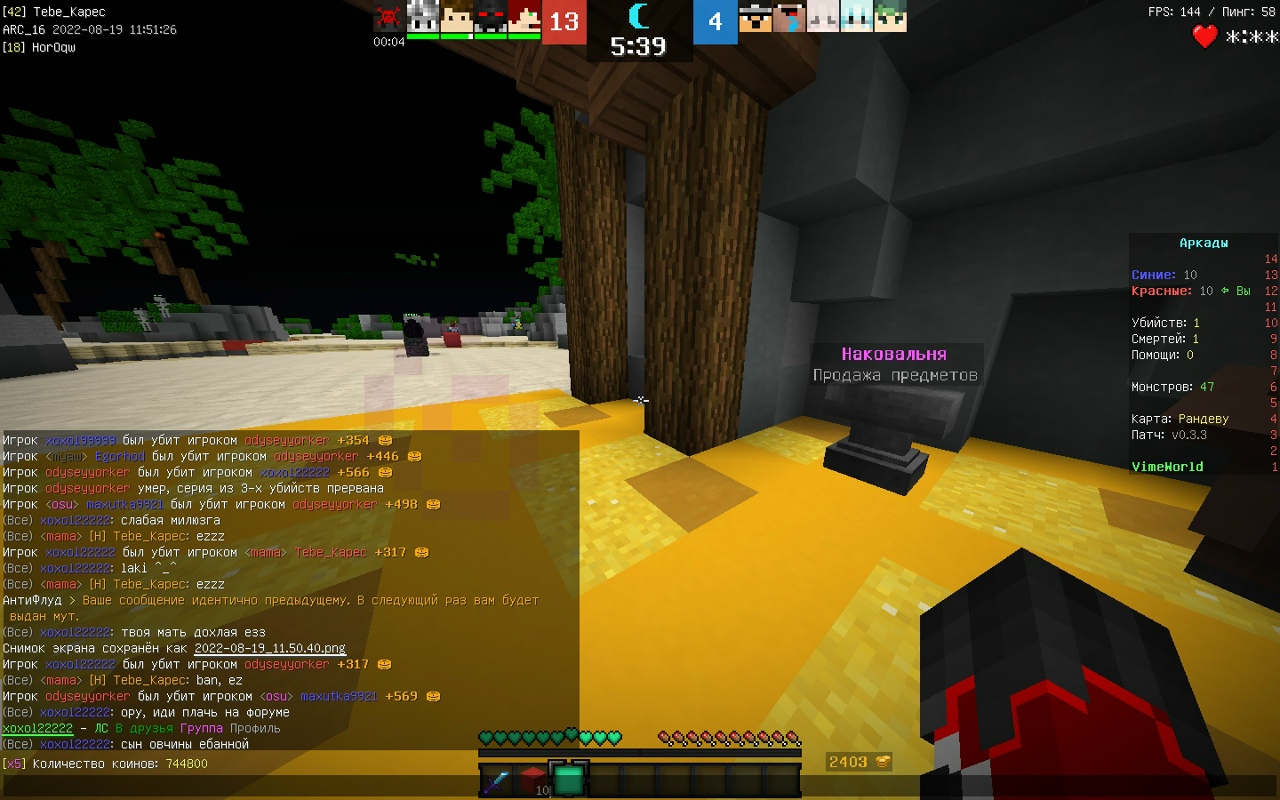 H7SNFeSUdP0.jpg?size=1280x800&quality=96