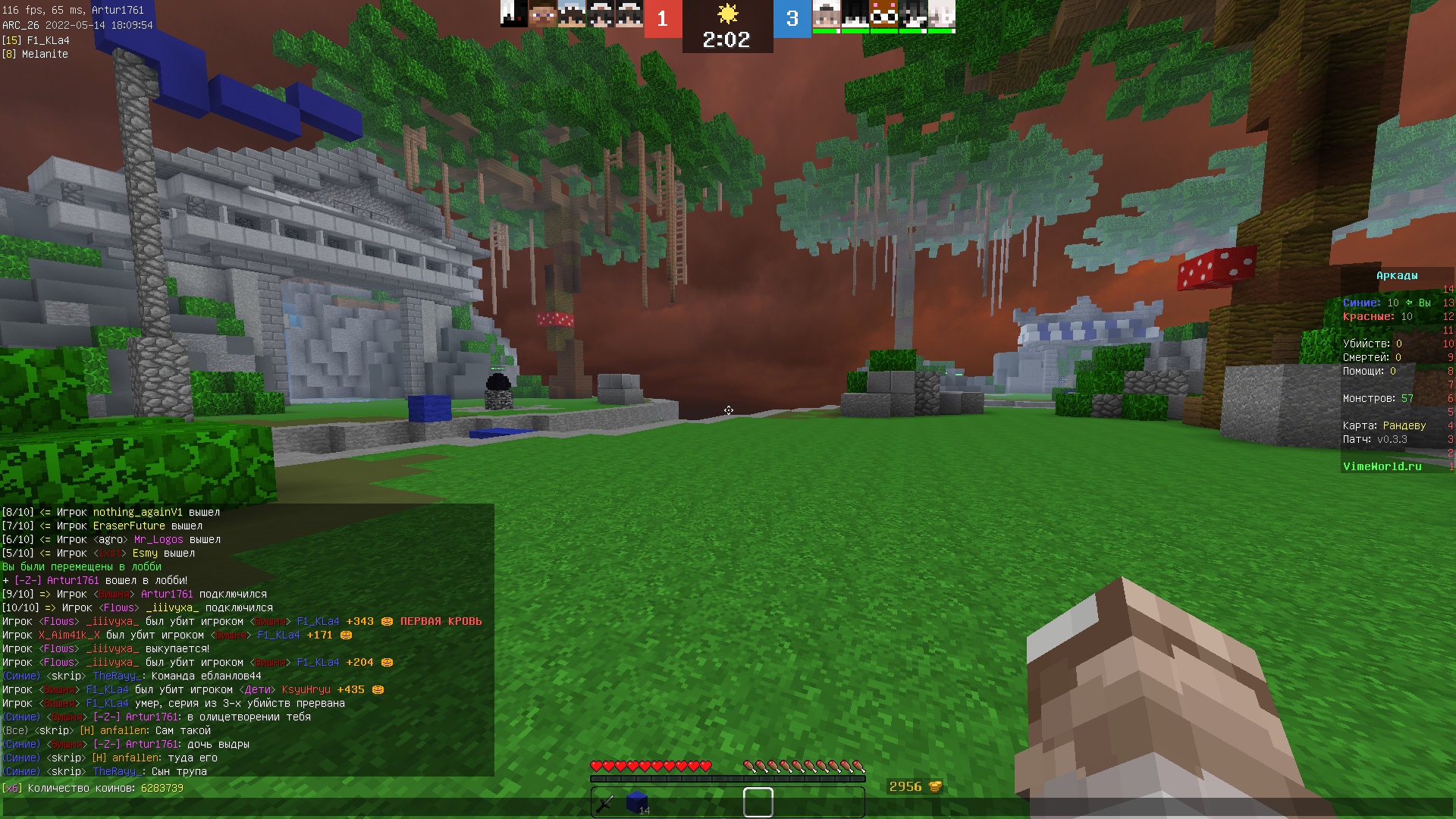 AOXx5-PH2pvO1oY4bBrnS-UvkgnkpYowybe1YDzK