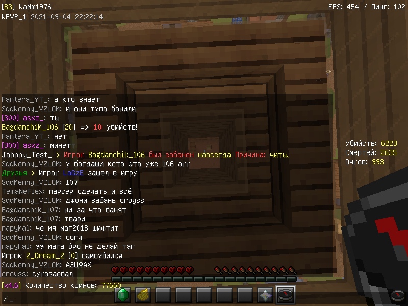 wjfey1NVZtw.jpg?size=800x600&quality=96&