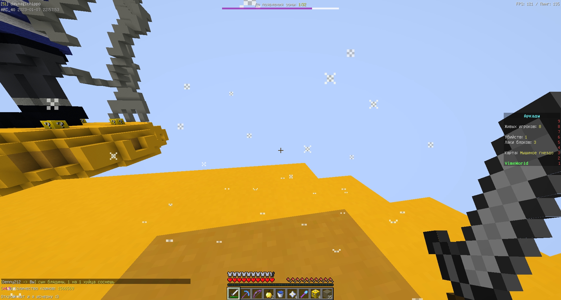 oZ99CuZM3_E.jpg?size=1920x1027&quality=9