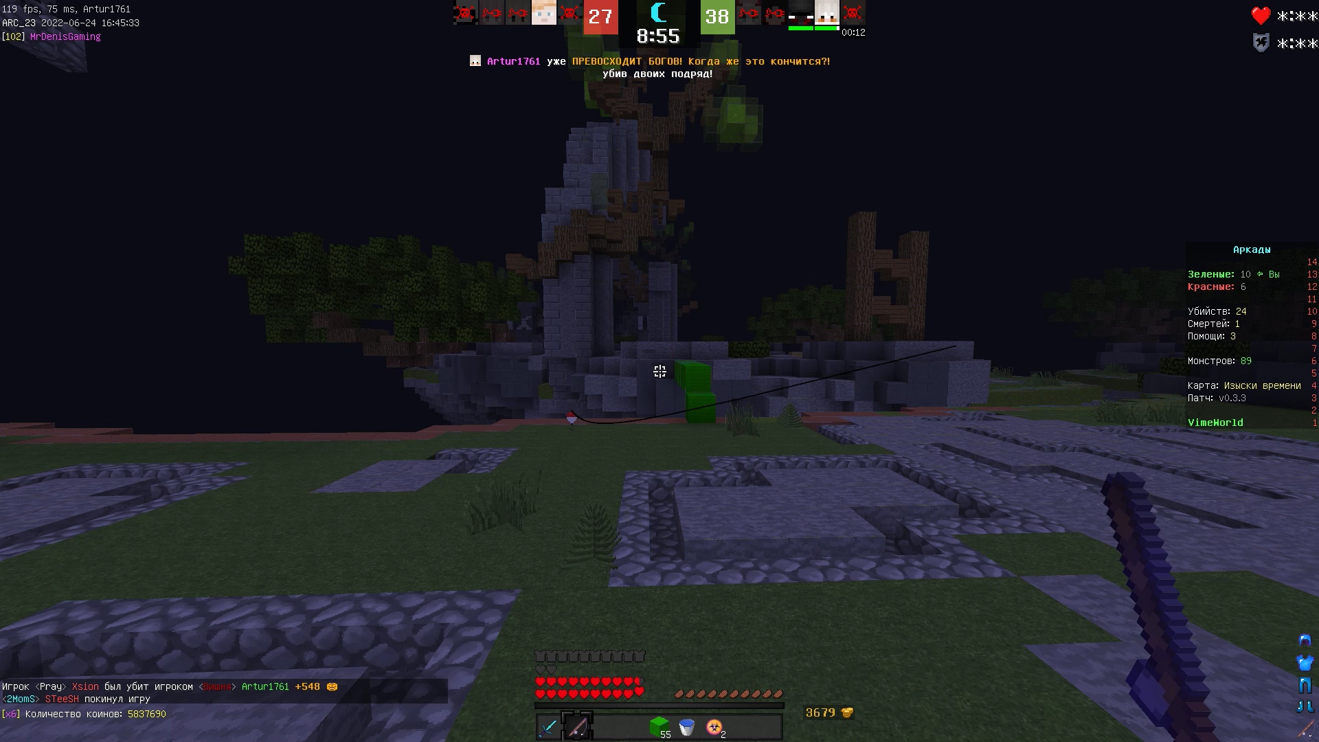 gLCBLIorPVE.jpg?size=1920x1080&quality=9