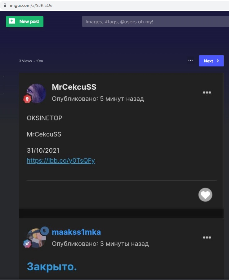 QccV2Oi-jlw.jpg?size=738x902&quality=96&