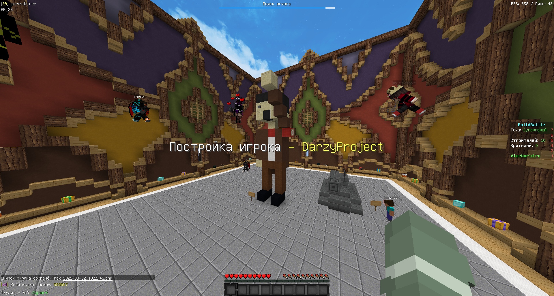 NpDH706NpSU.jpg?size=1920x1027&quality=9