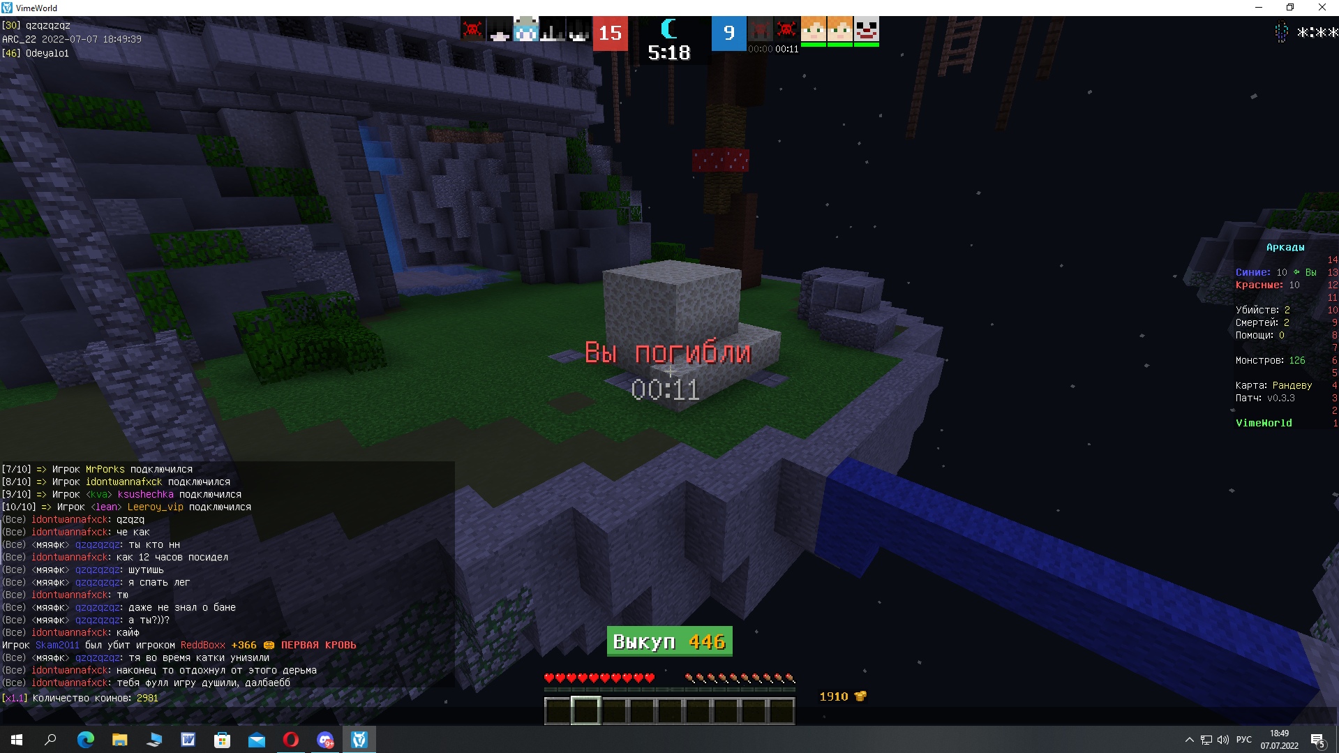 4Xskm3Ug1tQ.jpg?size=1919x1079&quality=9