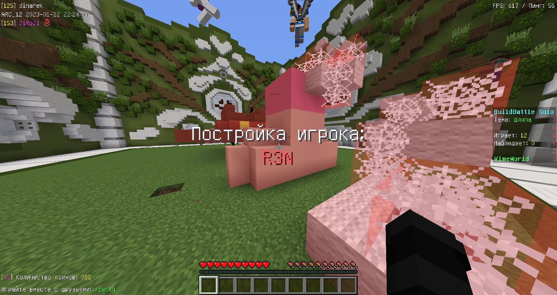 ffGSrSPKUIk.jpg?size=1920x1017&quality=9