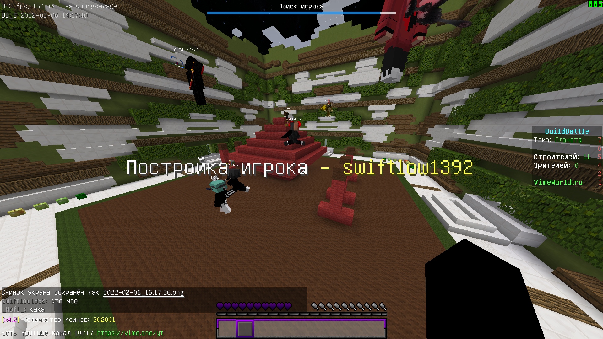 dqg1HuuyU5A.jpg?size=1920x1080&quality=9