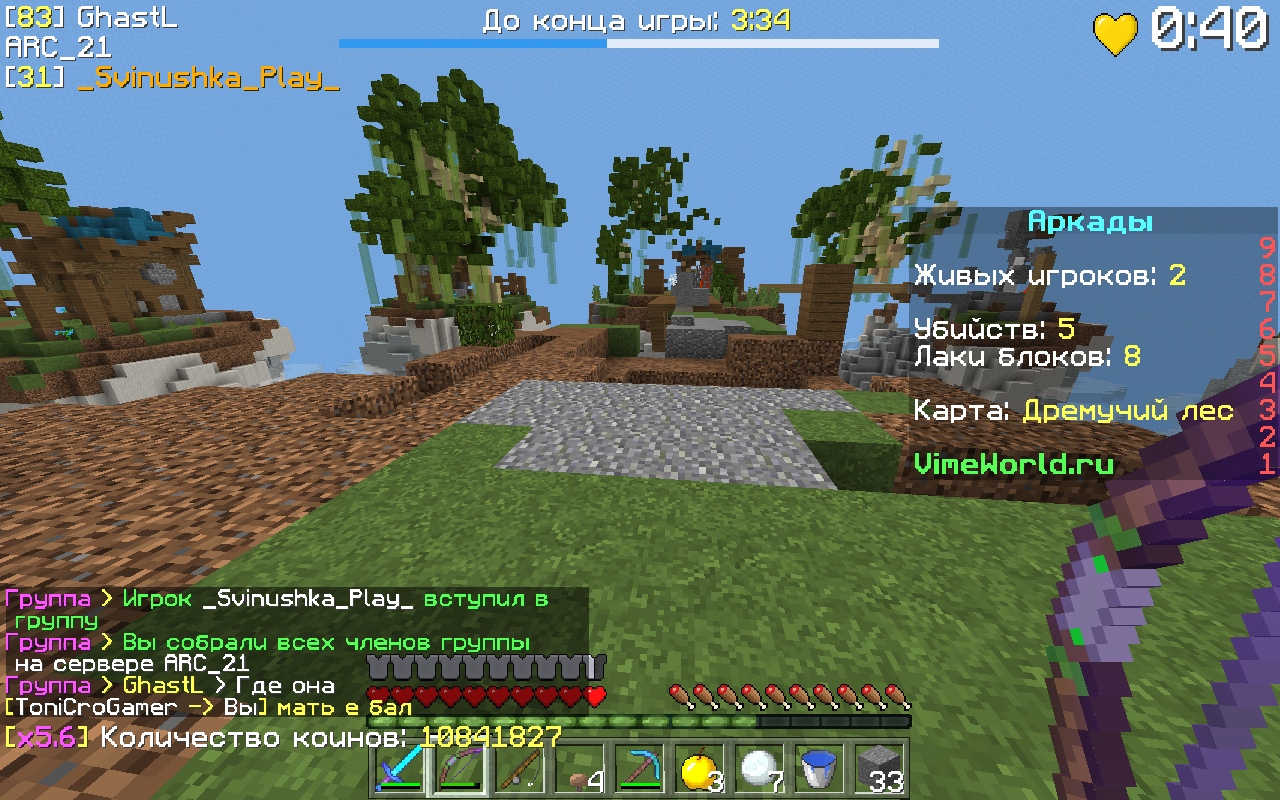 CU-AgMhoz4c.jpg?size=1280x800&quality=96