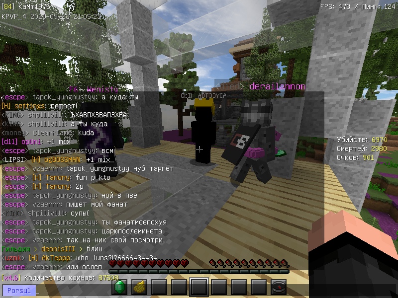 PGGbEior53I.jpg?size=800x600&quality=96&