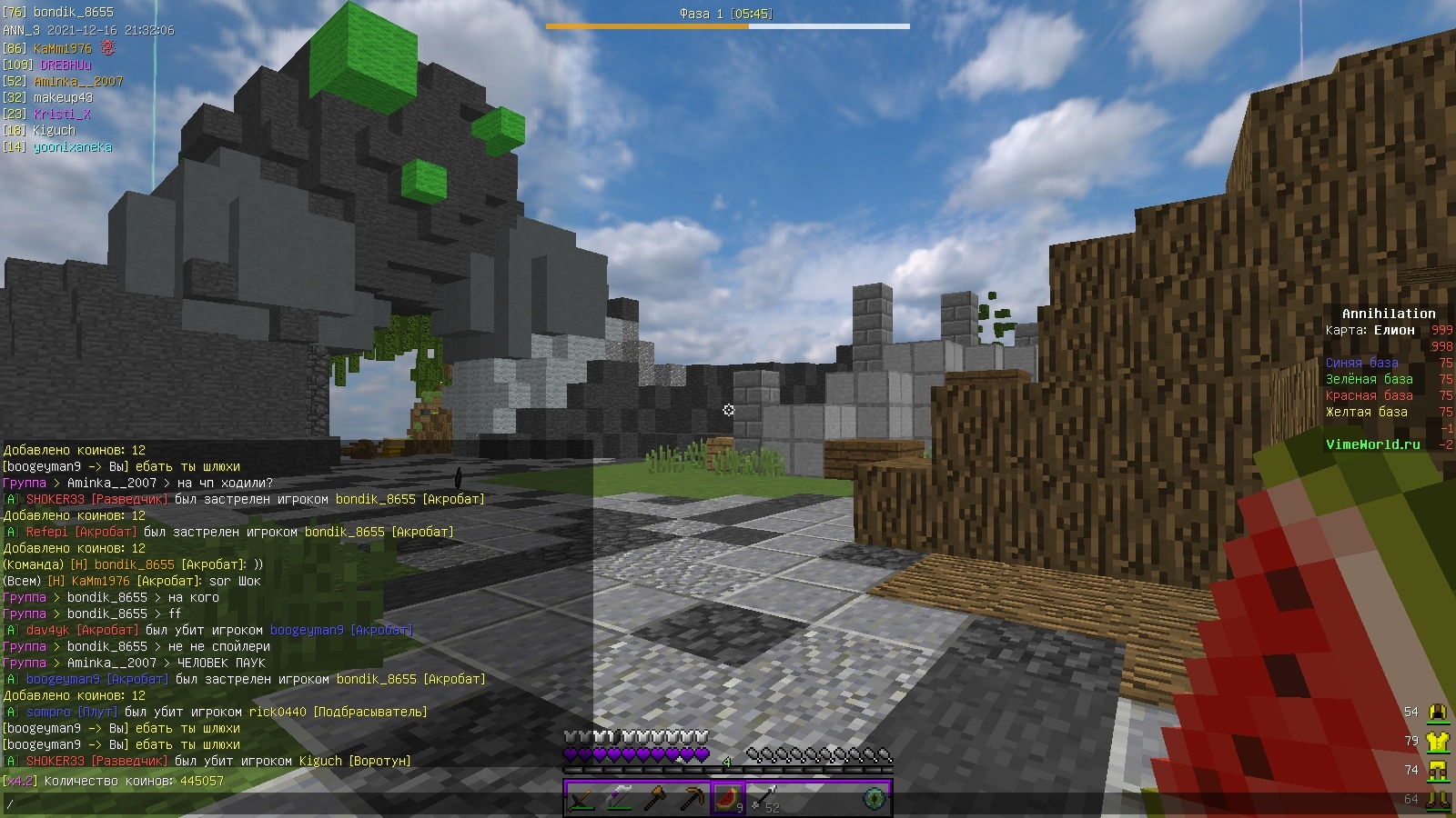 wrv4cd_LuV4.jpg?size=1600x900&quality=96