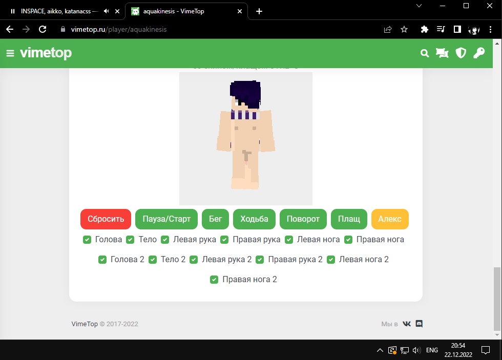 nsobXTvWS5c.jpg?size=980x703&quality=96&