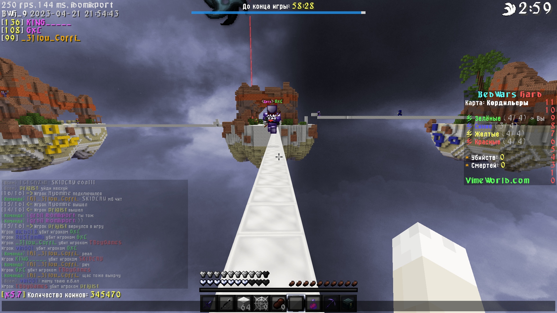 5b-T9SftSYg.jpg?size=1920x1080&quality=9