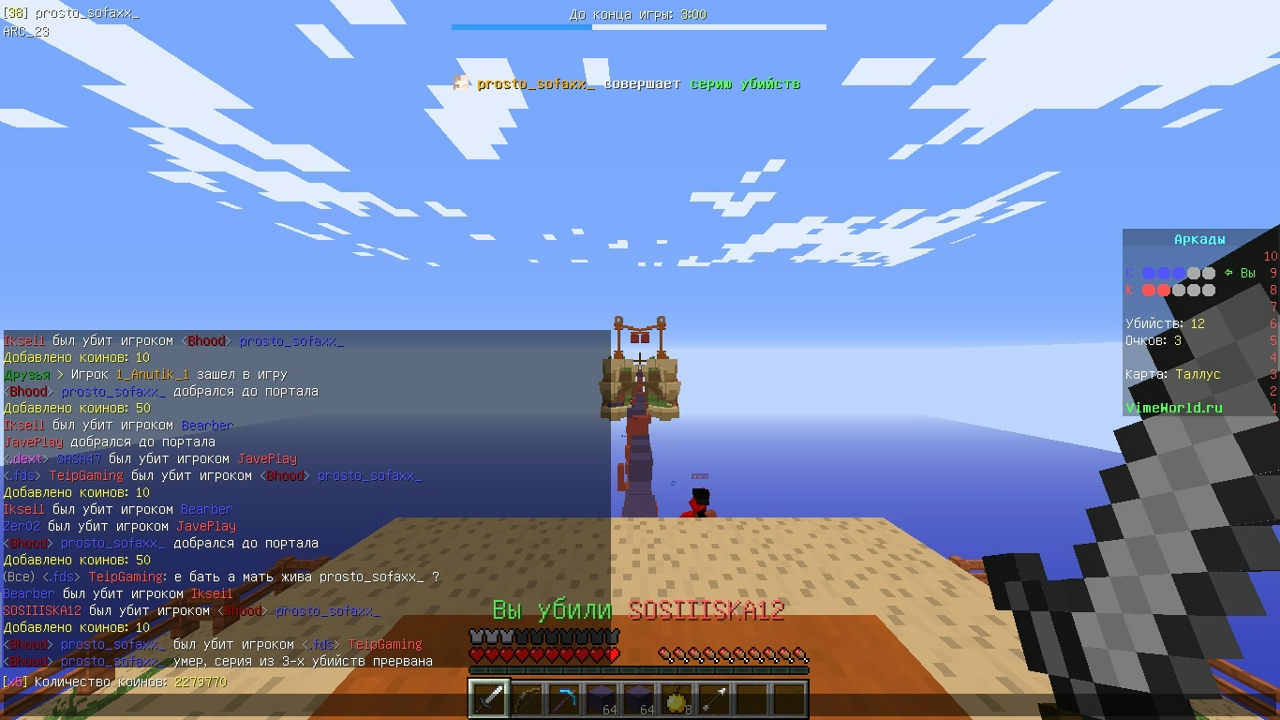 Y8aZjUoibrs.jpg?size=1280x720&quality=96