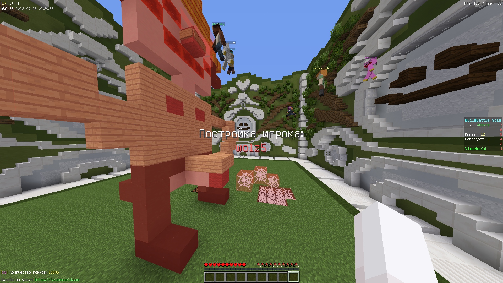 mve894Btbss.jpg?size=1920x1080&quality=9