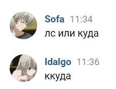 _WX4D_9DCjY.jpg?size=228x175&quality=96&