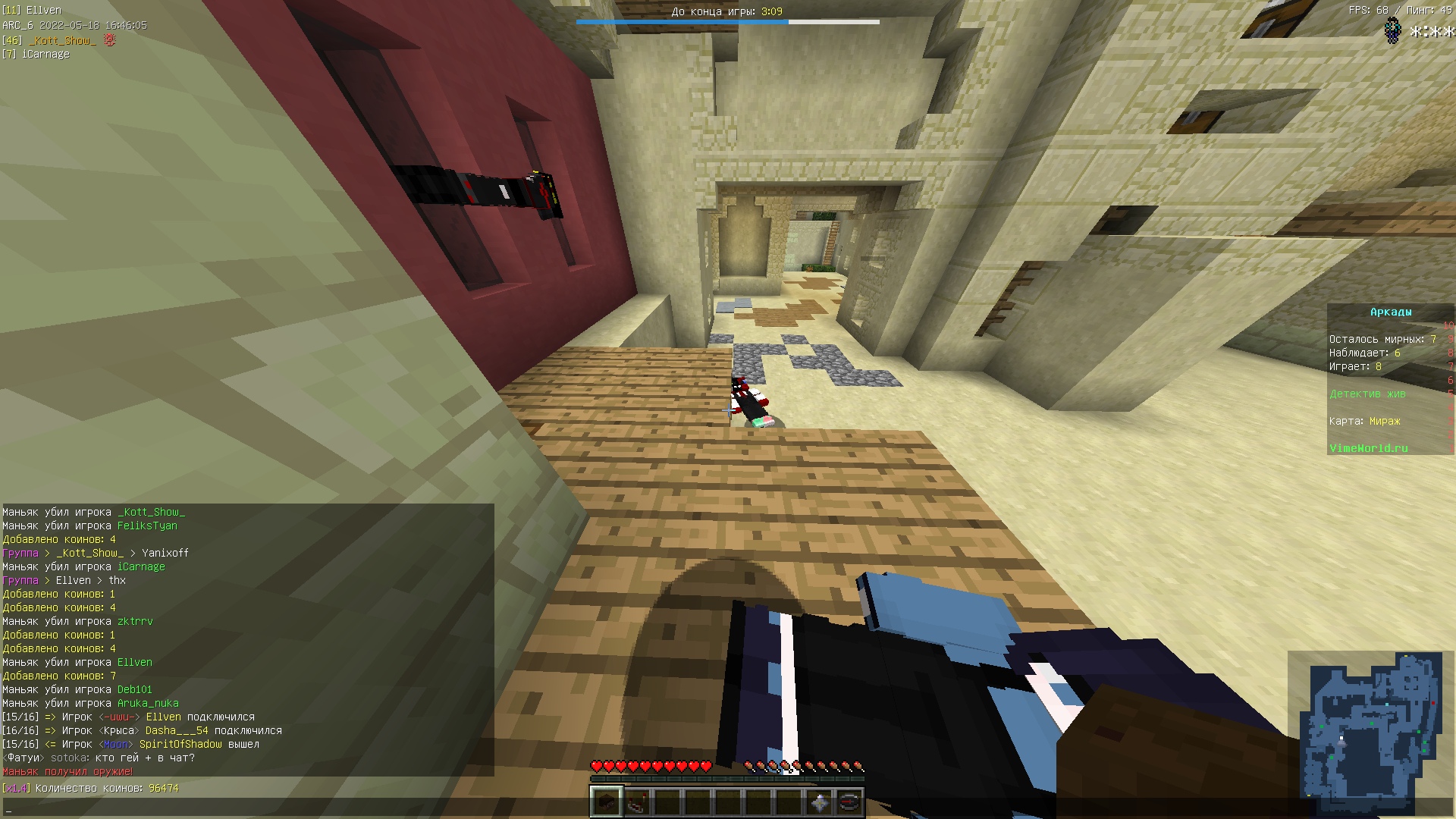 6Vjc_xbKNJMLPI3BONmDhrjVyzlVpBZ3uqdnQgzE