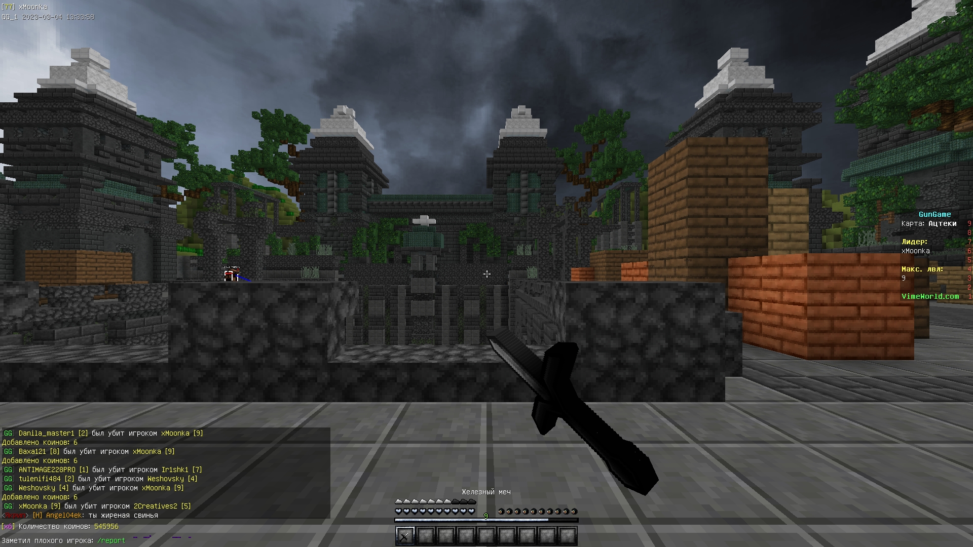 -XPY944VI595y56SUfc5dAK30VpWof2jQCnsqpRX