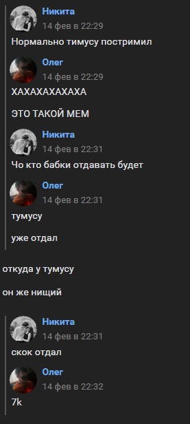 hQP93d1aU-CARNhN3eZPM44BXiG99EOHHUWMVv6S