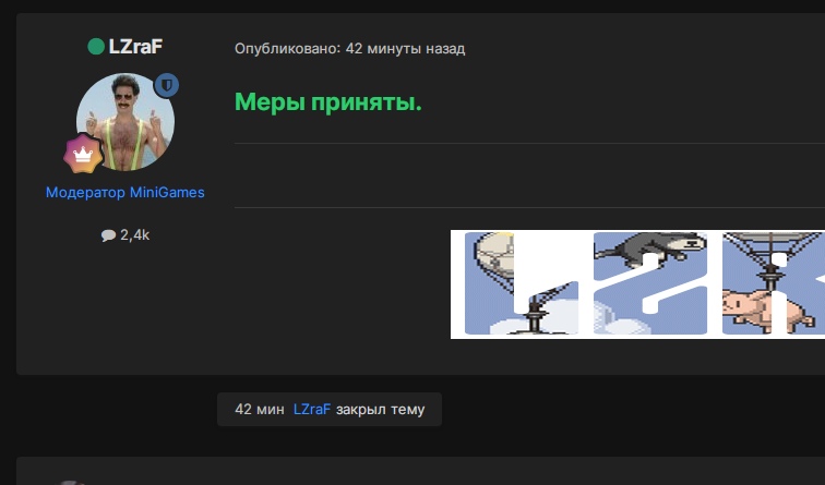 T6HO8TBDSDM.jpg?size=756x445&quality=96&