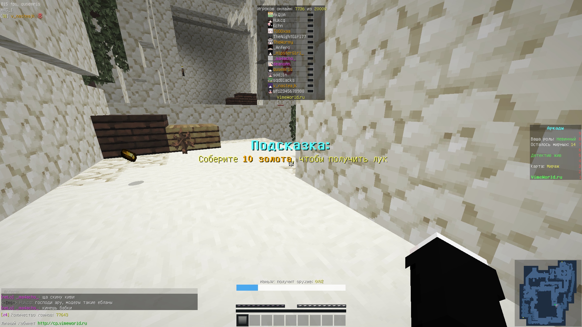 5gu3CsB1_mk.jpg?size=1920x1080&quality=9