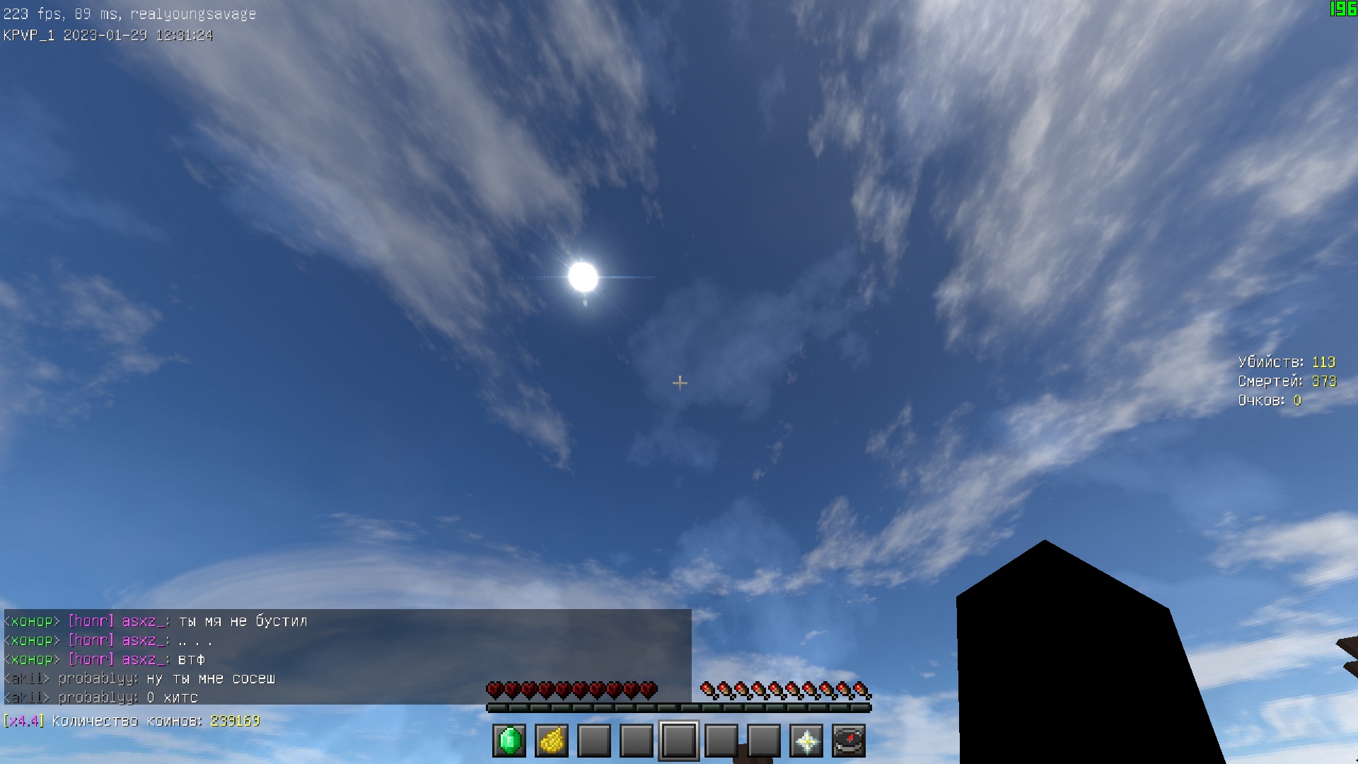 sTjiX7swtMtz-uzS4Sh-vkBqQhjbFT2jyLXJKor1