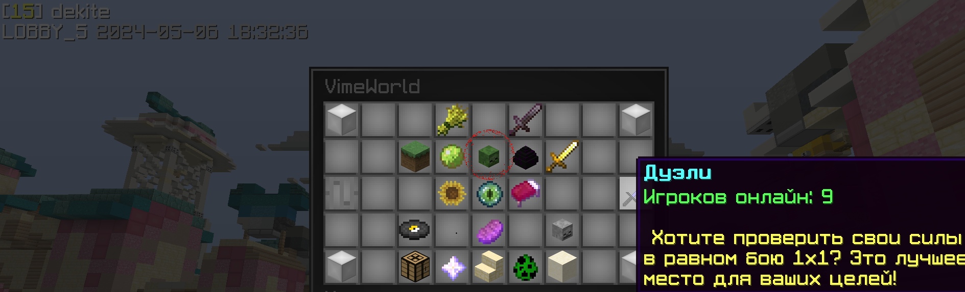 DK_yxJoGgLg.jpg?size=1889x573&quality=96