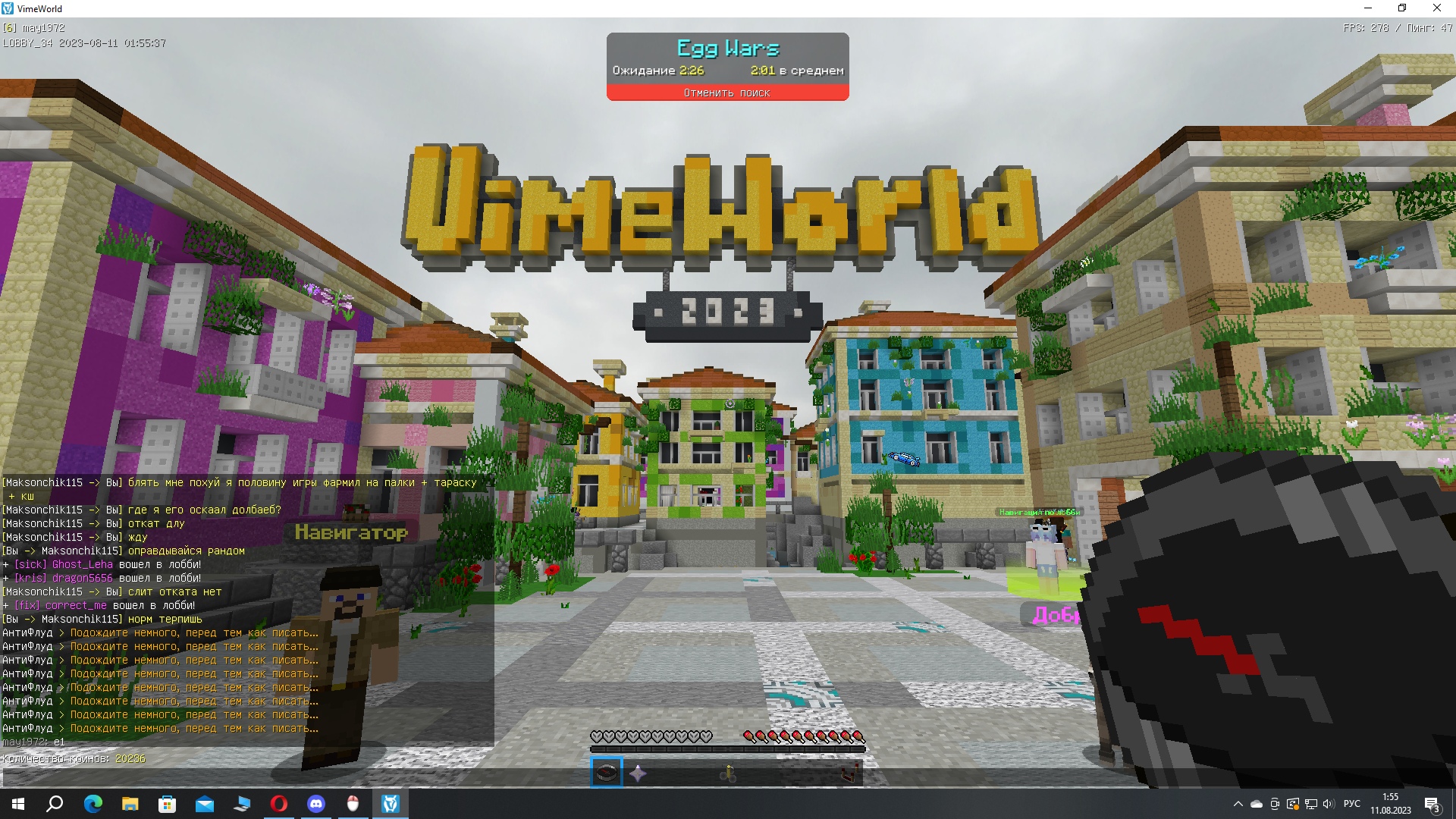 B6ANIoESlDI.jpg?size=1920x1080&quality=9