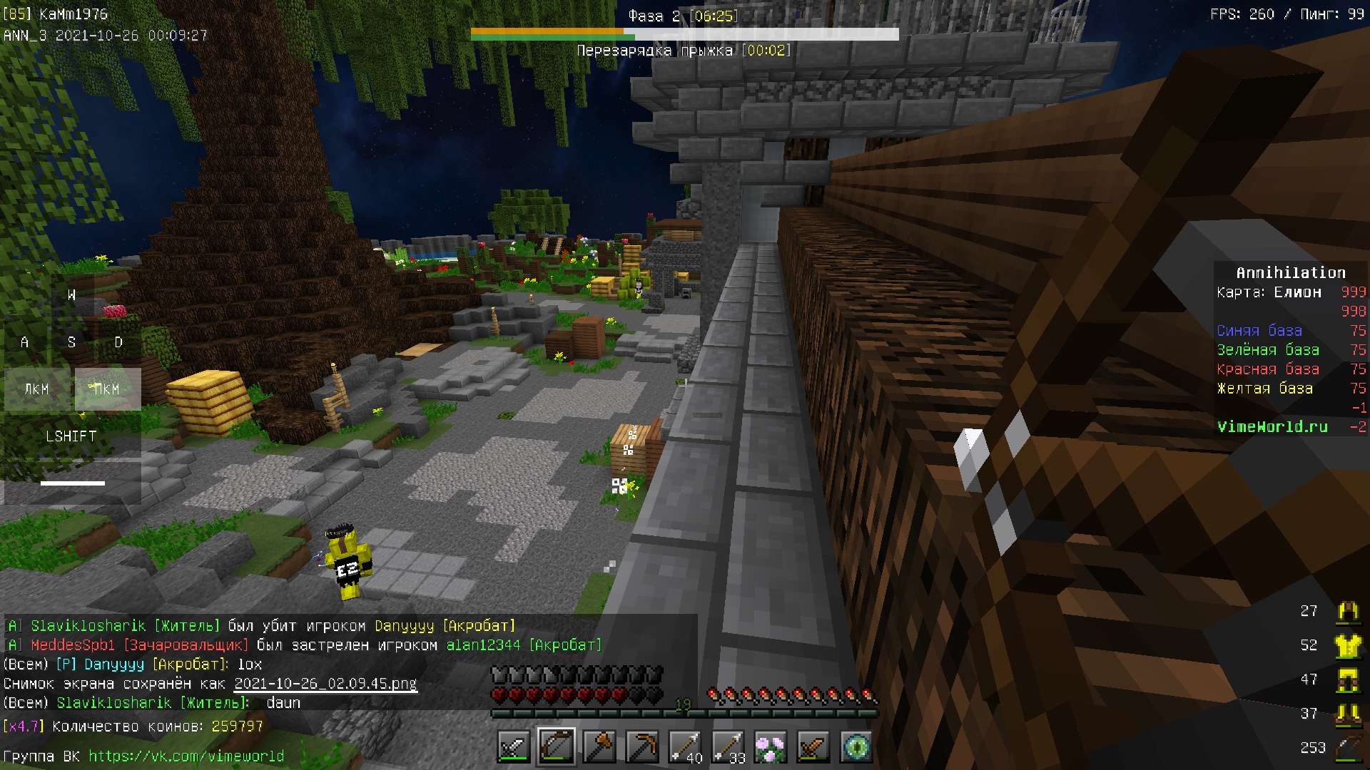 0lcbzdhoxrw.jpg?size=1920x1080&quality=9