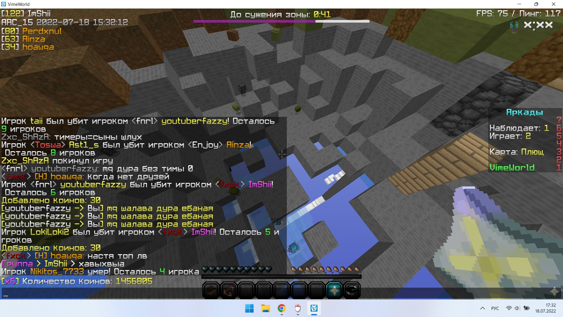 l425J_zWnDw.jpg?size=1920x1080&quality=9