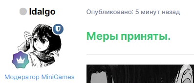 U5oPZ5nilL4.jpg?size=397x171&quality=96&