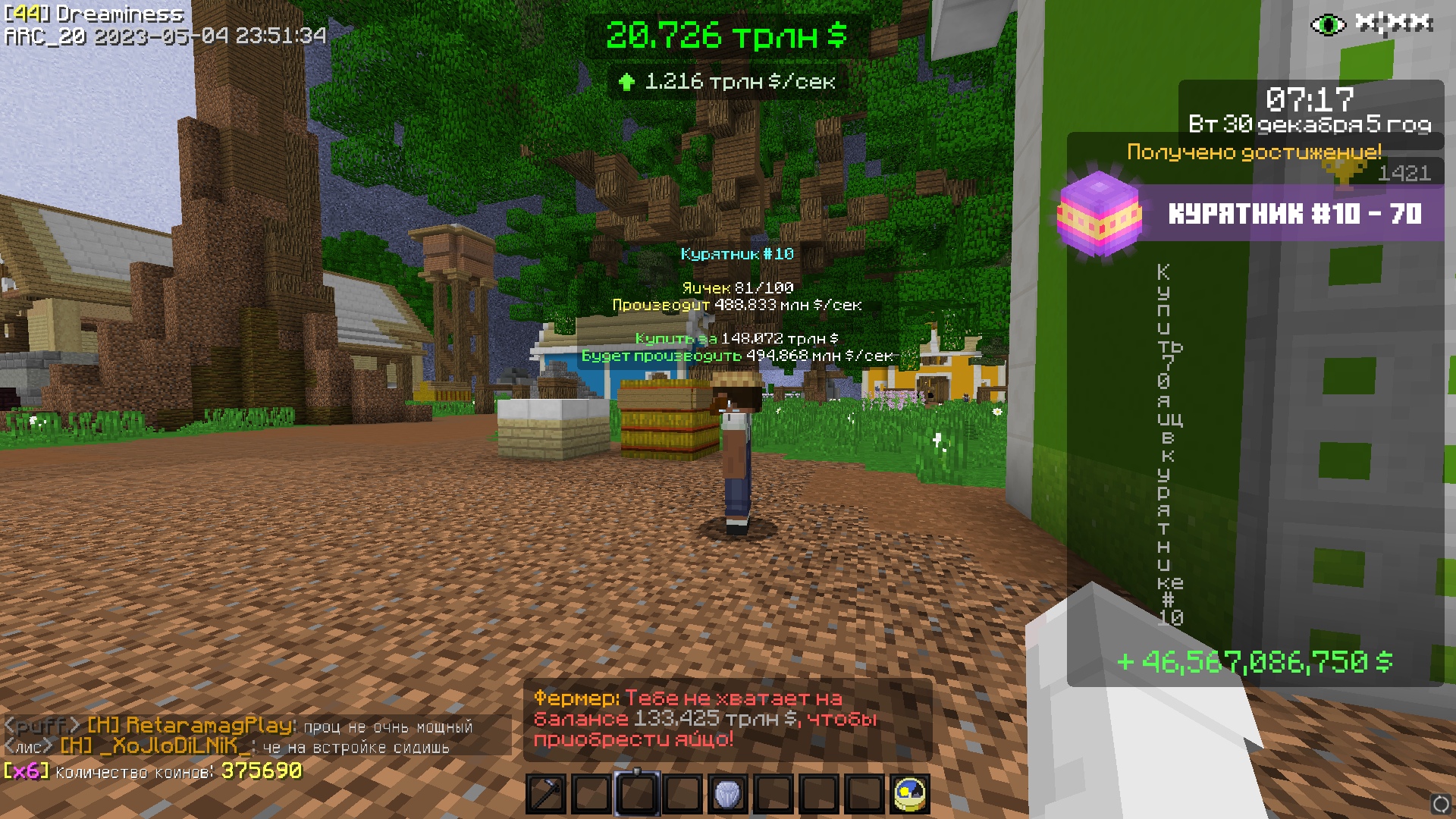 Q5LtMfSxxIY.jpg?size=1920x1080&quality=9