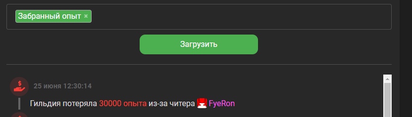 er_IfRq_Ah8.jpg?size=832x237&quality=96&