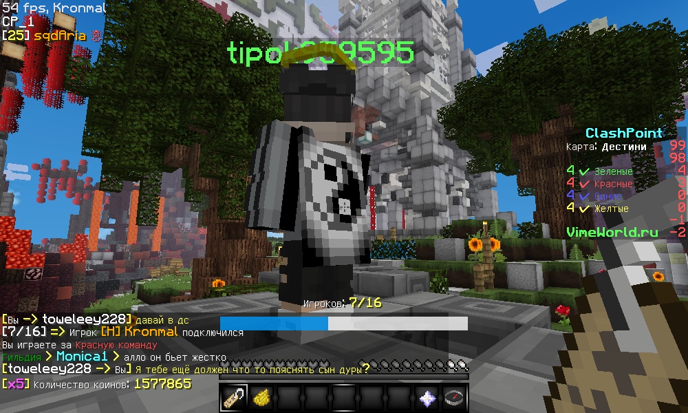 ttxlX_8jdX4.jpg