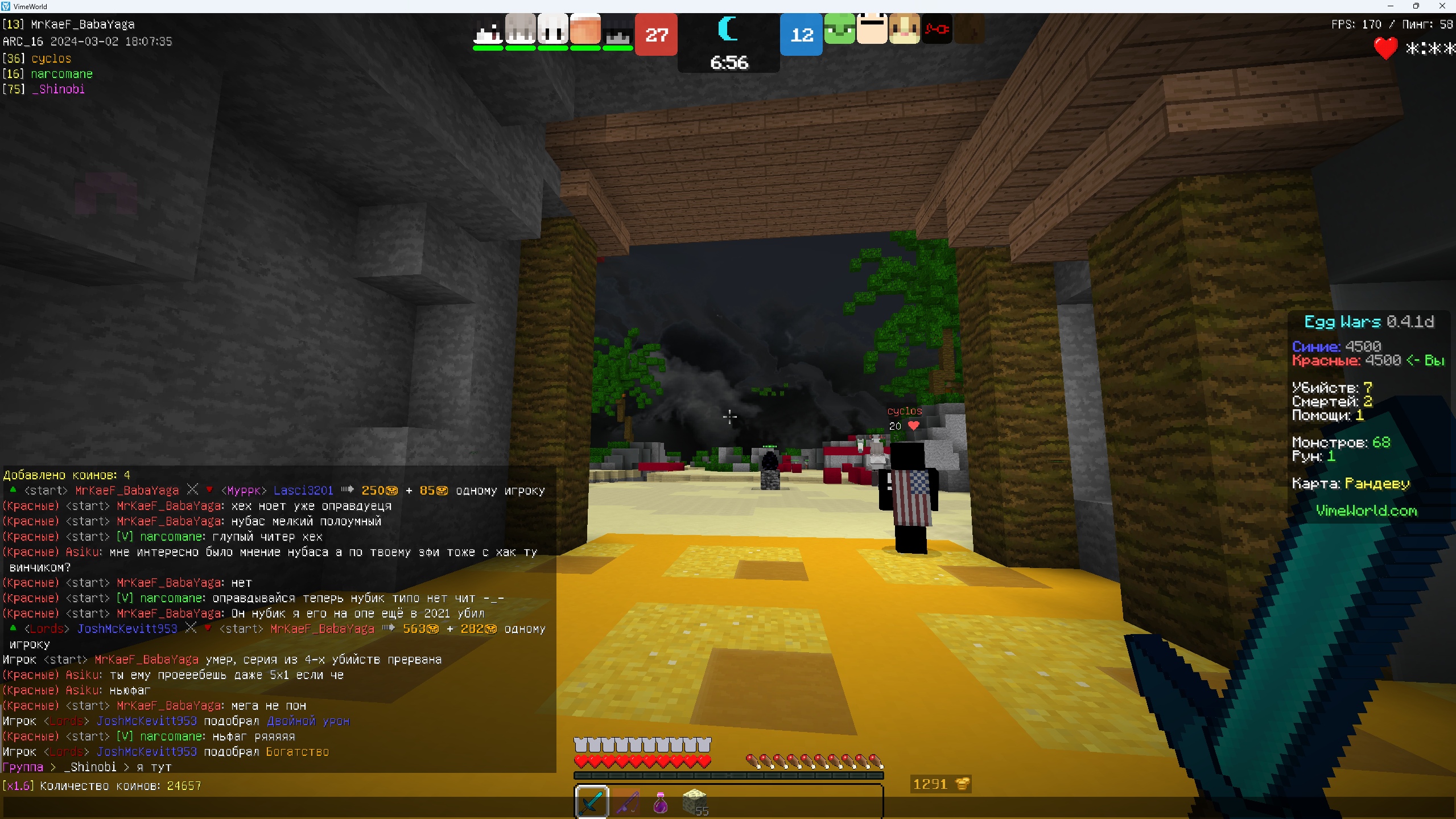 E9ikQWYJn0I.jpg?size=2559x1439&quality=9