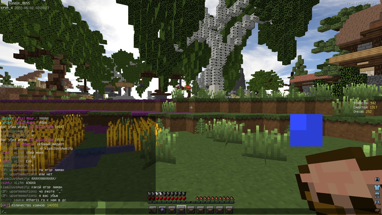 1tN0ZZkonB2glP4puMP4wdAcNRDXyRpaLlPYqsiH