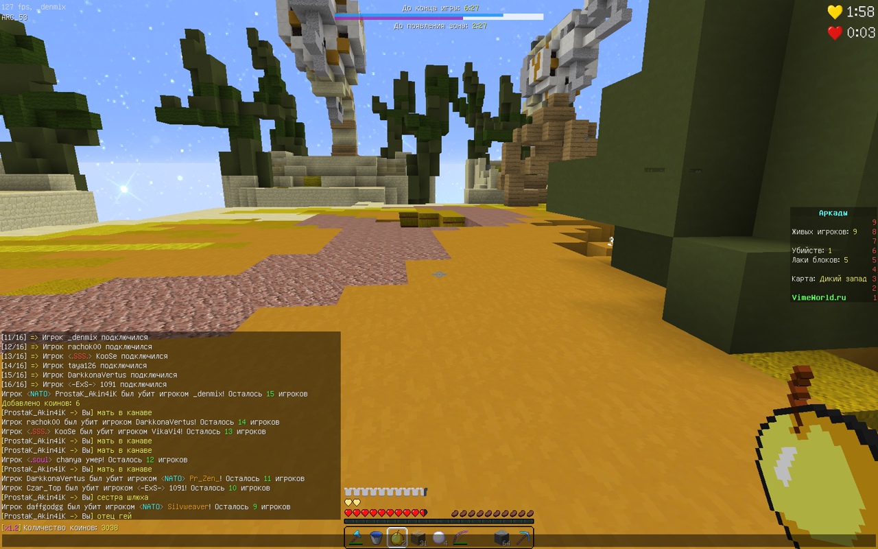 CJRICz-5-JU.jpg?size=1280x800&quality=96