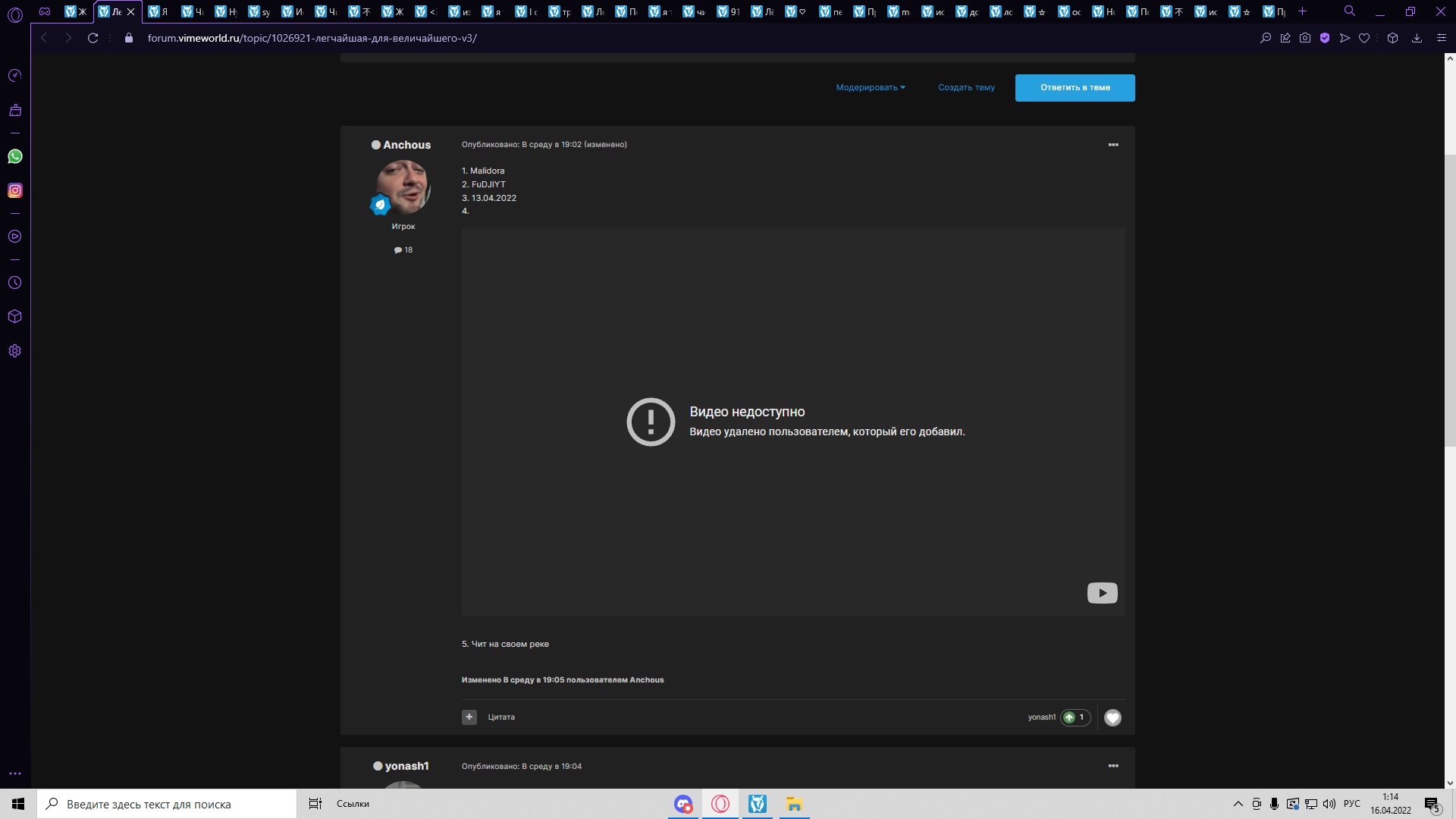 iMFnZpniV0o.jpg?size=1920x1080&quality=9