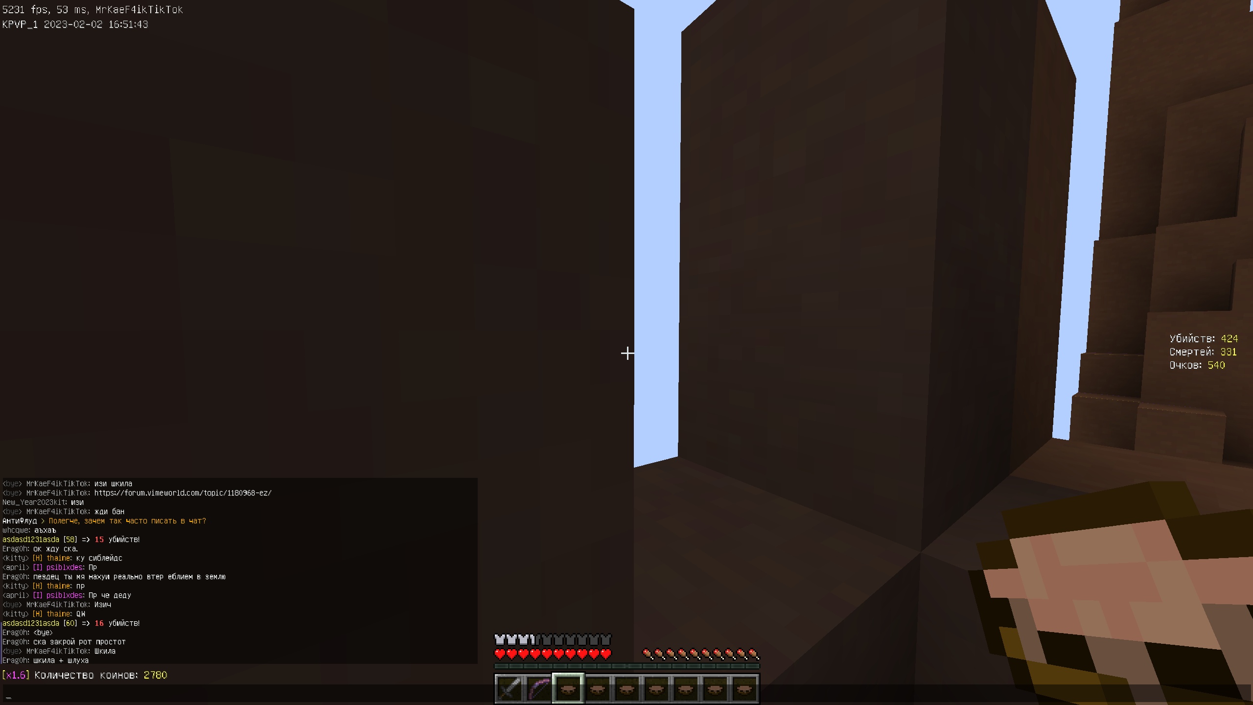 qXBSla-0yZQdULt0JUMIui2vB7EG2zIV8wmyw52V