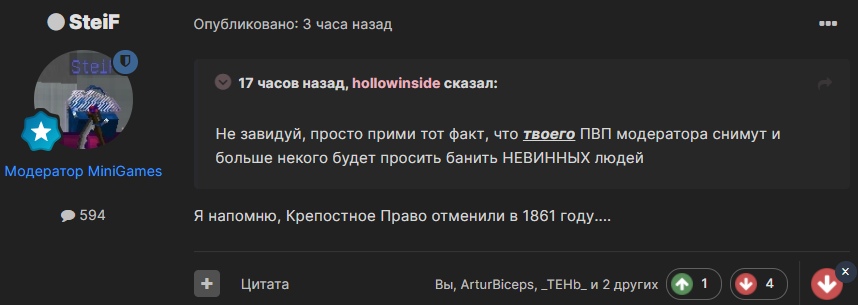 fqbUMA1Y8EI.jpg?size=858x305&quality=96&