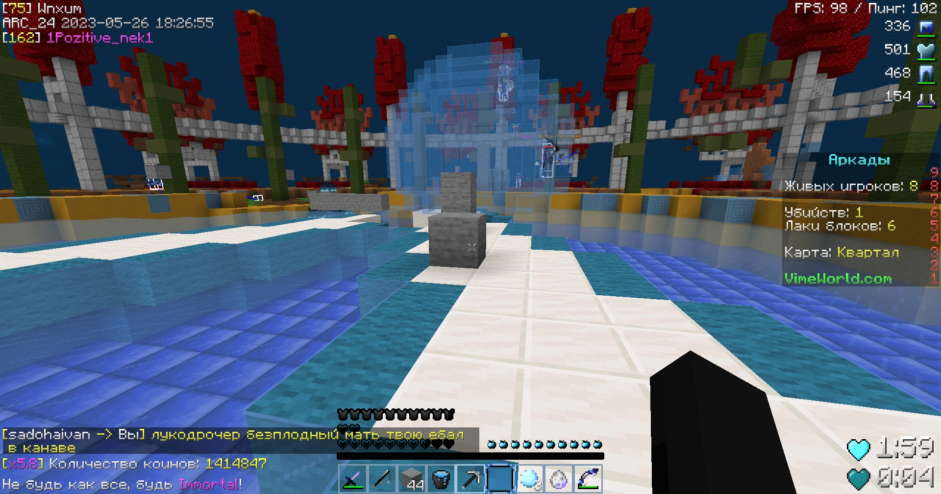 xDkCg8PX4-E.jpg?size=1920x1009&quality=9