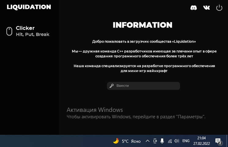 EpSQkTOAcl0.jpg?size=746x481&quality=96&