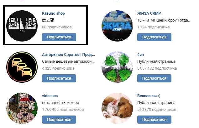 GC5J2RbqpqA.jpg?size=635x410&quality=96&