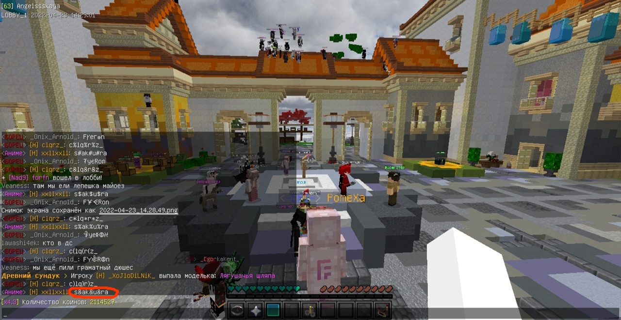 tY_wC4AmsqPuPSi29BJ8vpN4QLLnvAYeAn5TC_rW