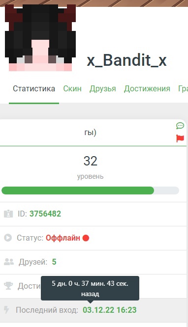 PevRbNWoW1Y.jpg?size=382x666&quality=96&