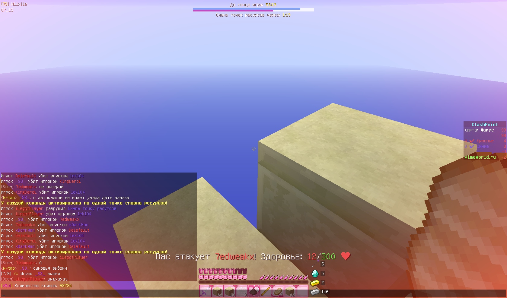 iur-H443mys.jpg?size=1680x988&quality=96