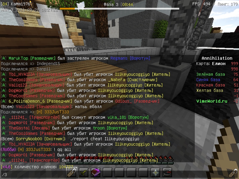 XZecBOJSYB8.jpg?size=800x600&quality=96&