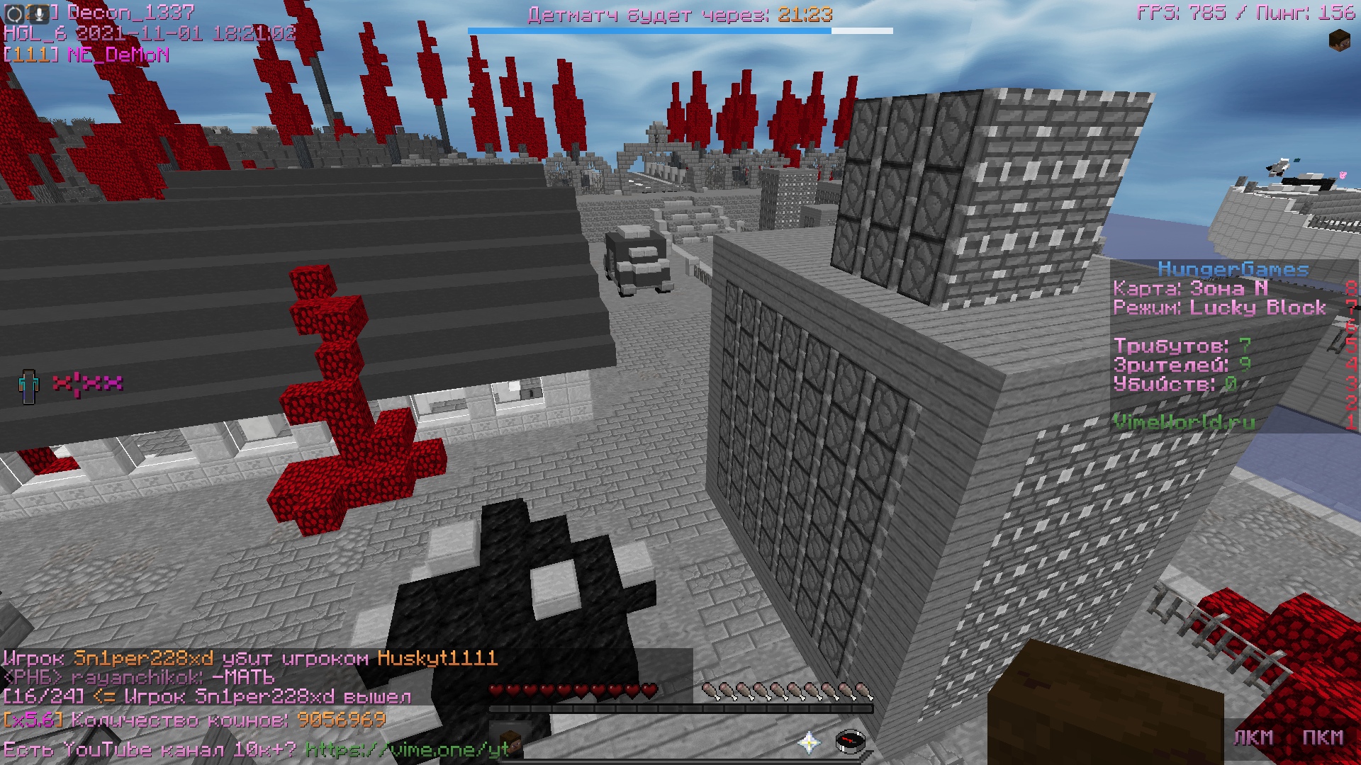 0Rl27ToFH78.jpg?size=1920x1080&quality=9