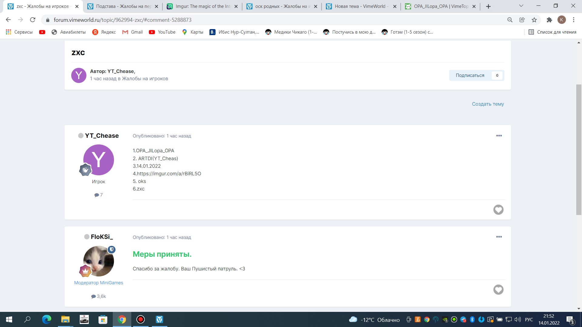 KI1Llf7PzTk.jpg?size=1920x1080&quality=9